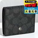 \P7倍+2000円OFF+さらに9倍★7/7限定/ コーチ コインケース メンズ レディース ブランド COACH CW360 チャコール/ブラック 小銭入れ...