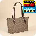 \P7倍+2000円OFF+さらに9倍★7/7限定/ コーチ トートバッグ レディース ブランド COACH CW381 ベージュ 軽量 手提げ 高級 おしゃれ プレゼント 女性 実用的 かわいい