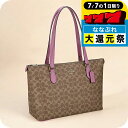 \P7倍+2000円OFF+さらに9倍★7/7限定/ コーチ トートバッグ レディース ブランド COACH CW381 ベージュ/ピンク 軽量 手提げ 高級 おしゃれ プレゼント 女性 実用的 かわいい