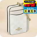 \P7倍+2000円OFF+さらに9倍★7/7限定/ コーチ コインケース メンズ レディース ブランド COACH CW883 ホワイト 小銭入れ 小さい 高級 おしゃれ プレゼント 実用的