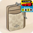 \P7倍+2000円OFF+さらに9倍★7/7限定/ コーチ コインケース メンズ レディース ブランド COACH CW883 サンド/トープ 小銭入れ 小さい 高級 おしゃれ プレゼント 実用的