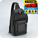 \P7倍+2000円OFF+さらに9倍★7/7限定/ コーチ ボディバッグ メンズ ブランド COACH CY206 ブラック