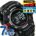 \777円OFFクーポン+さらに9倍★7/7限定/ gショック ジーショック G-SHOCK ジースクワッド GBD-100-1DR Bluetooth オールブラック 黒 レッド CASIO カシオ 腕時計 メンズ ブランド おしゃれ 防水 軽い プレゼント 男性 実用的