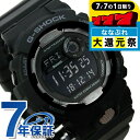 \P7倍+2000円OFF+さらに9倍★7/7限定/ gショック ジーショック G-SHOCK ジースクワッド モバイルリンク Bluetooth GBD-800-1BDR デジタル ブラック 黒 ジーショック CASIO カシオ 腕時計 メンズ ブランド おしゃれ 防水 軽い プレゼント 男性 実用的