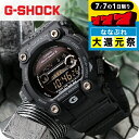 \P7倍+2000円OFF+さらに9倍★7/7限定/ gショック ジーショック G-SHOCK 電波ソーラー GW-7900B-1 タイドグラフ・ムーンデータ搭載 フルブラック 黒 CASIO カシオ 腕時計 メンズ 中学生 高校生 ブランド おしゃれ 防水 軽い プレゼント 男性 実用的