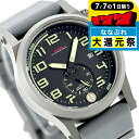 \P7倍+2000円OFF+さらに9倍★7/7限定/ エム ティー エム ハイパーテック クォーツ 電池式 腕時計 ブランド メンズ MTM HC1-SG4-B...