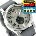 \P7倍+2000円OFF+さらに9倍★7/7限定/ エム ティー エム ハイパーテック クォーツ 電池式 腕時計 ブランド メンズ MTM HC1-SS4-G...
