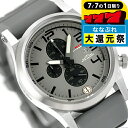 \P7倍+2000円OFF+さらに9倍★7/7限定/ エム ティー エム ハイパーテック クロノ 3A クォーツ 電池式 腕時計 ブランド メンズ クロノグラフ...
