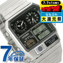 \驚愕のW特典!もう1本無料+2,000円OFF★7/7限定/ シチズン レコードレーベル アナデジテンプ 腕時計 クロノグラフ 温度計 アナログ デジタル J...