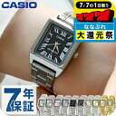 \P7倍+2000円OFF/ チープカシオ 腕時計 海外モデル カシオ 時計 クオーツ 電池式 レディース チプカシ アナログ スクエア ブラック アイスブルー...