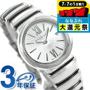 \2000円OFFクーポン&さらに+9倍/ ブルガリ ルチェア 28mm ダイヤモンド レディース 腕時計 LU28C6SSD BVLGARI シルバー 高級 ...