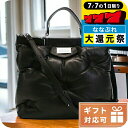 \P7倍+2000円OFF+さらに9倍★7/7限定/ メゾンマルジェラ ハンドバッグ レディース Maison Margiela ラムスキン イタリア S56W...