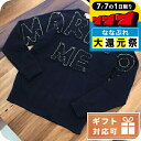 \P7倍+2000円OFF+さらに9倍★7/7限定/ マルニ セーター メンズ GCMG0263Q0 ネイビー系 ファッション プレゼント 実用的