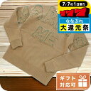 \P7倍+2000円OFF+さらに9倍★7/7限定/ マルニ セーター メンズ GCMG0263Q0 ブラウン系 ファッション プレゼント 実用的