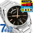 \P7倍+2000円OFF+さらに9倍★7/7限定/ カシオ チープカシオ CASIO クォーツ 電池式 MTP-1370D-1A2V スタンダード 海外モデル...