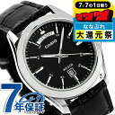 \P7倍+2000円OFF+さらに9倍★7/7限定/ カシオ チープカシオ CASIO クォーツ 電池式 MTP-1370L-1AV スタンダード 海外モデル ...