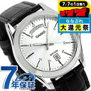\777円OFFクーポン+さらに9倍★7/7限定/ カシオ チープカシオ CASIO クォーツ 電池式 MTP-1370L-7AV スタンダード 海外モデル メ...
