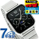 \2000円OFFクーポン&さらに+9倍/ カシオ CASIO MTP-M305D-1AV スタンダード チプカシ ムーンフェイズ 海外モデル メンズ 腕時計 ...