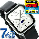 \2000円OFFクーポン&さらに+9倍/ カシオ CASIO MTP-M305L-7AV スタンダード チプカシ ムーンフェイズ 海外モデル メンズ 腕時計 ...