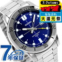 \P7倍+2000円OFF+さらに9倍★7/7限定/ カシオ チープカシオ CASIO クォーツ 電池式 MTP-VD01D-2EV スタンダード 海外モデル ...