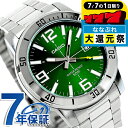 \P7倍+2000円OFF+さらに9倍★7/7限定/ カシオ チープカシオ CASIO クォーツ 電池式 MTP-VD01D-3BV スタンダード 海外モデル ...