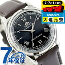 \2000円OFFクーポン&さらに+9倍/ オリエント クラシック バンビーノ Orient Bambino 38 ソーラーパワード 腕時計 ブランド メンズ ...