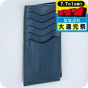\P7倍+2000円OFF+さらに9倍★7/7限定/ イルビゾンテ カードケース メンズ レディース IL BISONTE SCC105PV0005 ブルー 定...