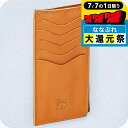 \P7倍+2000円OFF+さらに9倍★7/7限定/ イルビゾンテ カードケース メンズ レディース IL BISONTE SCC105PV0005 キャメル ...
