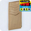 \P7倍+2000円OFF+さらに9倍★7/7限定/ イルビゾンテ カードケース メンズ レディース IL BISONTE SCC105PV0005 グレージュ...