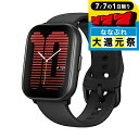 \2000円OFFクーポン&さらに+9倍/ アマズフィット ミッドナイトブラック 充電式クオーツ スマートウォッチ ブランド メンズ レディース Bluetooth Amazfit SP170066-C178 デジタル ブラック 黒