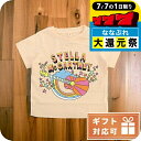 \P7倍+2000円OFF+さらに9倍★7/7限定/ 子供服 キッズ 女の子 男の子 高級 ブランド 出産祝い ギフト おしゃれ ステラマッカートニー Tシャツ...