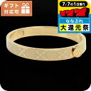\P7倍+2000円OFF+さらに9倍★7/7限定/ トリーバーチ ブレスレット レディース ブランド TORY BURCH MILLER T MONOGRAM...