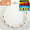 \P7倍+2000円OFF+さらに9倍★7/7限定/ トリーバーチ ブレスレット レディース ブランド TORY BURCH DELICATE KIRA 153...
