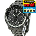 \2000円OFFクーポン&さらに+9倍/【中古】 シチズン CITIZEN wena wena 3 搭載モデル エコドライブ スマートウォッチ ソーラー クロノグラフ CA0088-61E アナログ 腕時計 ブランド メンズ ブラック 黒 おしゃれ 防水 男性 実用的