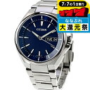 \2000円OFFクーポン&さらに+9倍/【中古】 シチズン CITIZEN アテッサ エコドライブ 電波時計 腕時計 チタン カレンダー ATESSA AT6050-54L アナログ 腕時計 ブランド メンズ ネイビー おしゃれ 防水 男性 実用的