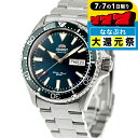 \P7倍+2000円OFF+さらに9倍★7/7限定/【中古】 美品 オリエント ORIENT スポーツ MAKO マコ ダイバーズウォッチ 自動巻き RN-AA0808E アナログ 腕時計 ブランド メンズ グリーン おしゃれ 防水 男性 実用的