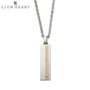 ライオンハート ネックレス LION HEART 正規品 プレートネックレス メンズ シンプル アクセサリー ブランド ペンダント レディース 04N121SL...