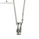 ライオンハート ネックレス LION HEART 正規品 リングネックレス シルバー ステンレス レディース メンズ アクセサリー ブランド ペンダント 04N...
