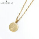 ライオンハート ネックレス LION HEART 正規品 メッセージプレートネックレス メンズ レディース アクセサリー ブランド ペンダント シンプル 04N...