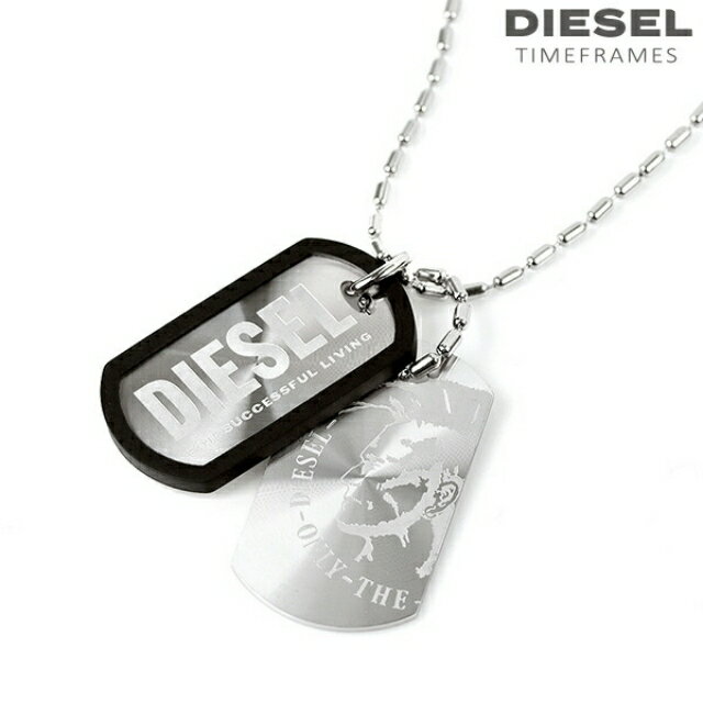 楽天市場】diesel ネックレス プレートの通販 楽天市場】diesel ネックレス プレートの通販