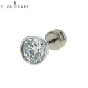 ライオンハート ピアス ブランド LION HEART 正規品 片耳 ステンレススチール シングル スタッドピアス ユニセックス メンズ レディース LHMP0...