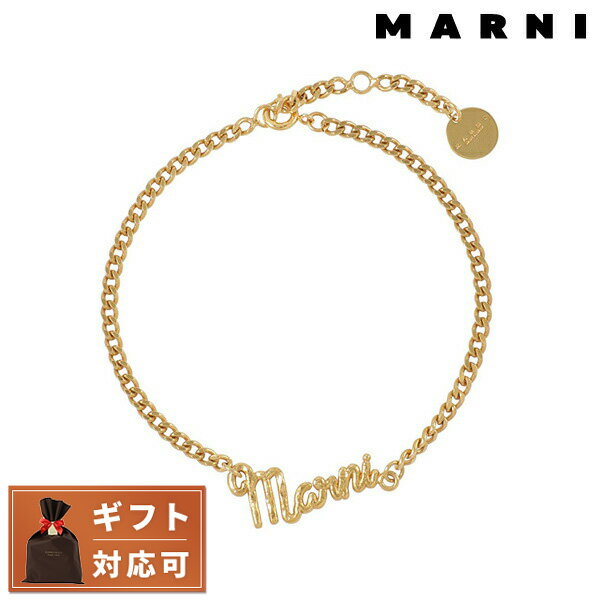 【最大2000円割引クーポンに店内ポイント最大43倍】 マルニ MARNI CVMV0008A0 M2000 00Y65 スクリプト カーシブロゴ アンクレット 足首用 ブレスレット ゴールド レディース メンズ