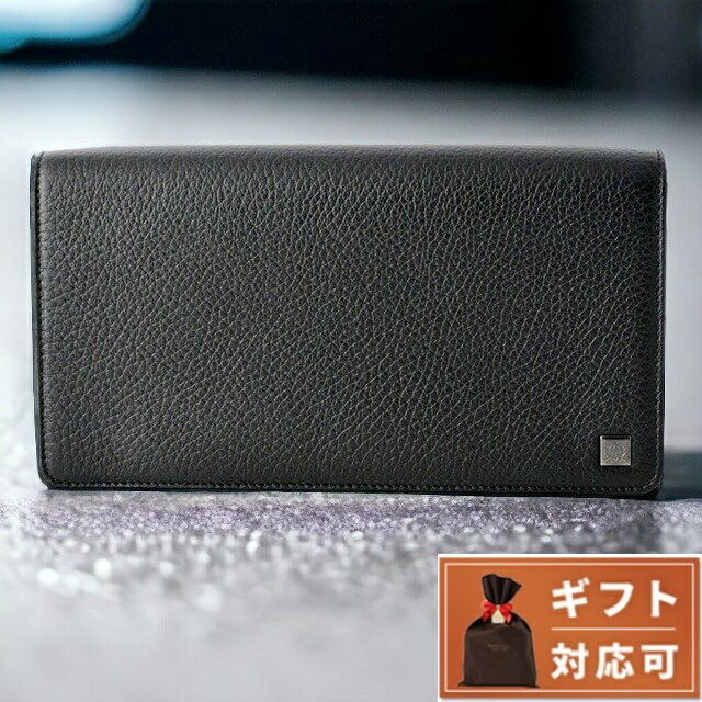 ＼5/10限定★先着2100円OFFクーポンにさらに+3倍／ ダンヒル DUNHILL L2R445A MINI オーガナイザー 長財布 YORK（ヨーク） メンズ 父の日 プレゼント 実用的