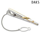 ダックス ネクタイピン DAKS タイバー タイピン メンズ DK01013 シルバー アクセサリー 敬老の日ギフト