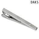 \P7倍+2000円OFF+さらに9倍★7/7限定/ DAKS タイピン ダックス ネクタイピン ブランド メンズ タイバー DK01096 シルバー アクセサリー ビジネス小物 フォーマル おしゃれ メンズ 誕生日プレゼント 記念日 ギフト 男性 40代 50代 プレゼント 実用的