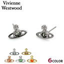 ヴィヴィアン ウエストウッド ピアス ブランド Vivienne Westwood ナノ ソリティア ユニセックス メンズ レディース アクセサリー ビビアン 選べるモデル プレゼント ギフト