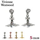 ヴィヴィアン ウエストウッド ピアス Vivienne Westwood プチオーブ ユニセックス メンズ レディース アクセサリー ビビアン 選べるモデル ギ...