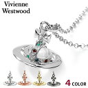ヴィヴィアン ウエストウッド ネックレス Vivienne Westwood タイニーオーブ ペンダント 男女兼用 ユニセックス メンズ レディース アクセサリ...