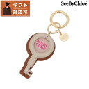 シーバイクロエ SEE BY CHLOE CHS22AK726B97 242 キーモチーフ キーリング キーホルダー ブランド バッグチャーム カラメル レディース KEY KEY RING 記念品 プレゼント ギフト