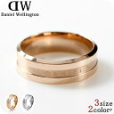 \50%OFFセール★さらに+9倍/ ダニエルウェリントン リング DANIEL WELLINGTON ELAN RING 指輪 メンズ レディース アクセサリー 選べるモデル ギフト プレゼント 実用的